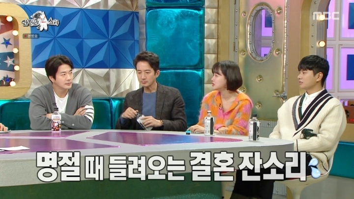 [라디오스타] 깜놀했던 황우슬혜 나이.jpg | 인스티즈