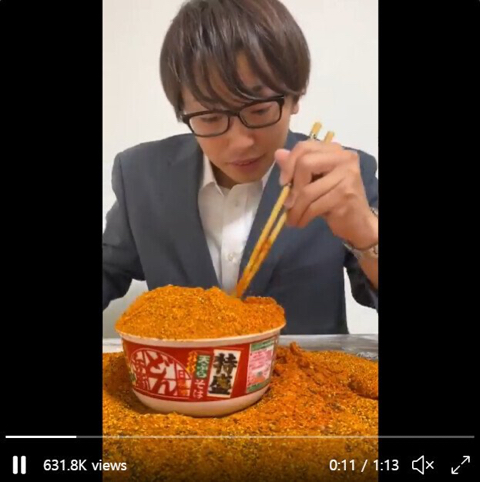 유명AV배우의 기만질.jpg | 인스티즈