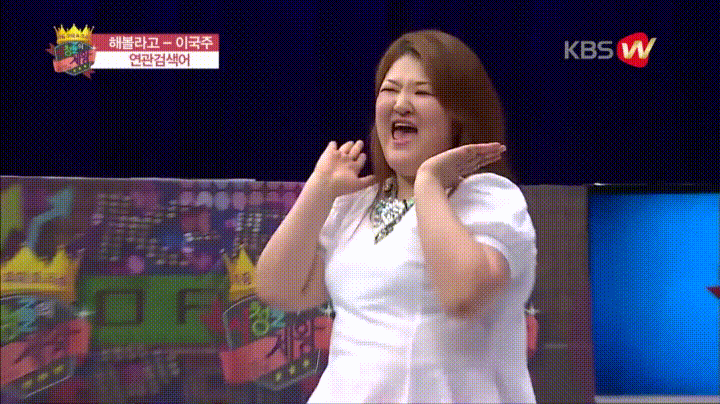 걸그룹 못지않은 소녀감성 폭발.gif | 인스티즈