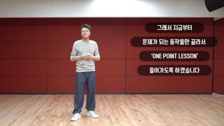 갑질 논란 터진 연예인 | 인스티즈