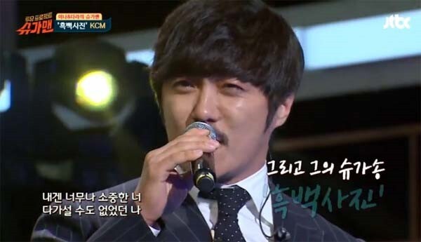 창모하면 떠오르는 사람 | 인스티즈