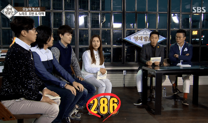 노라조 조빈은 진짜 서울대출신일까 아닐까 미스터리...jpg | 인스티즈