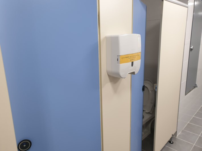 이상한 공중화장실 법.jpg | 인스티즈