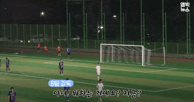 고교축구 고의패배 논란 경기 움짤 | 인스티즈