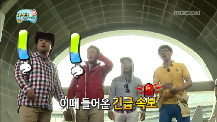 군산 1박2일이 단돈 5천원.jpg | 인스티즈