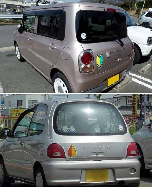 서양 사람들이 바라보는 일본의 흥미로운 점 | 인스티즈