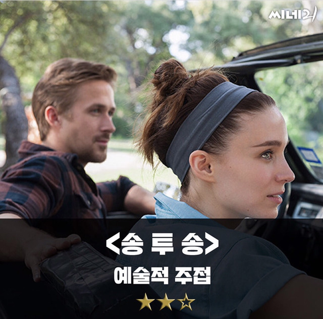 성공률이 꽤 높다는 신작 영화 필터링 방법.jpg | 인스티즈