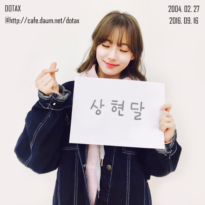 군필이라면 자다가도 외치는 복무신조 (육해공해병 &amp; 카투사).jpg | 인스티즈