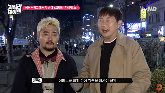 나는 이사람 관상 믿는다vs안믿는다 | 인스티즈