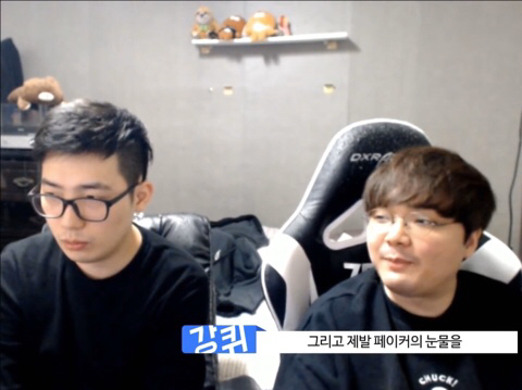 [LOL] 선수들에 대한 지나친 비난에 대해 얘기하는 강퀴와 노페 | 인스티즈