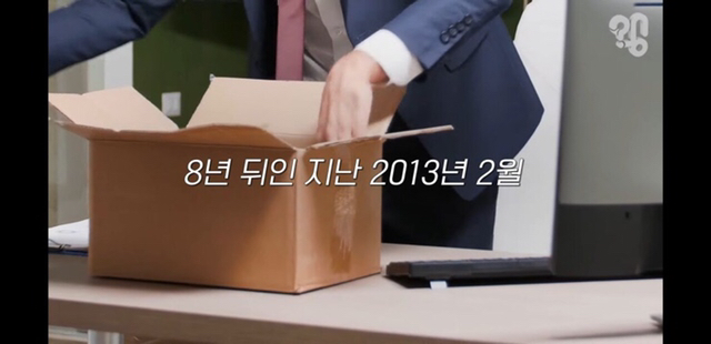 태극기 휘날리며가 iptv에 서비스 안되는 이유 | 인스티즈