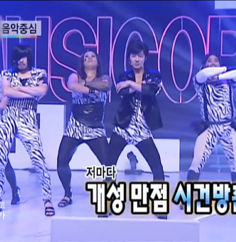 브아걸 전성기시절 | 인스티즈