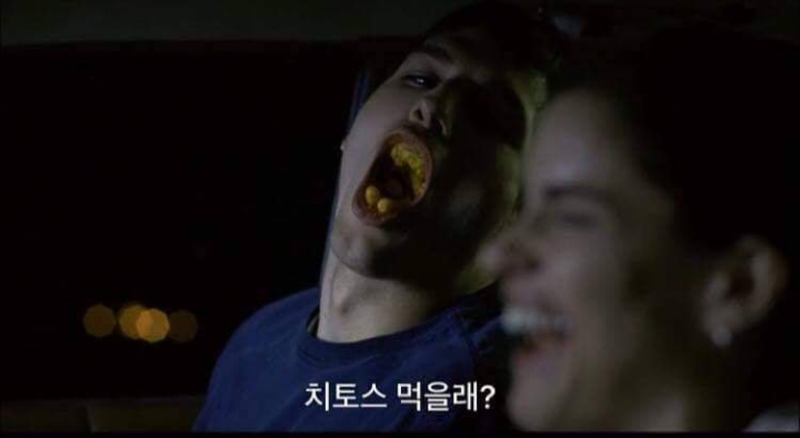 한커플의 사랑확인법 | 인스티즈