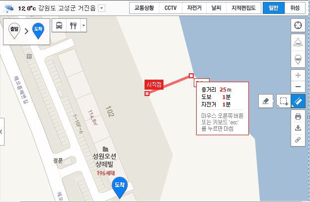 오직 오션뷰만 조지는 아파트.jpg | 인스티즈