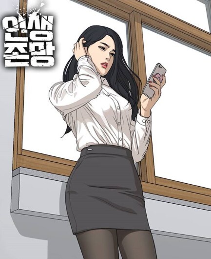 웹툰 인생존망 박다빈 vs 나진솔 | 인스티즈