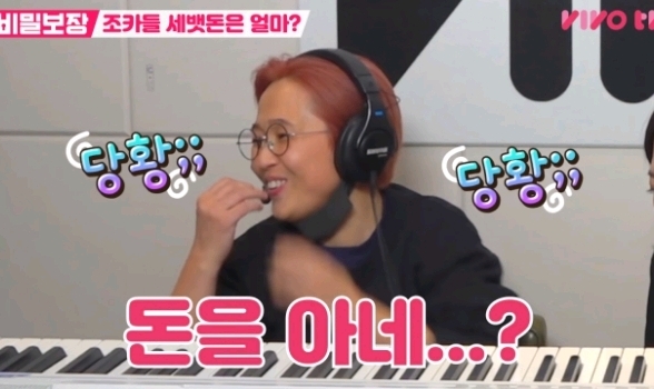 8살 조카한테 세뱃돈 얼마 받고 싶은지 직접 물어봄.jpg | 인스티즈