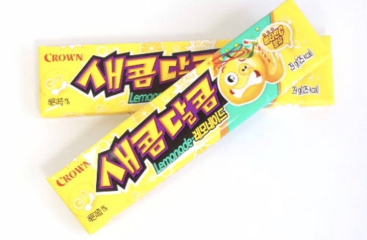 새콤달콤 가격 변천사.JPG | 인스티즈