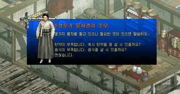 최근 국밥집에서 보기 힘든 것 | 인스티즈