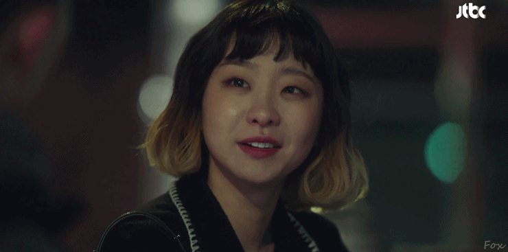 이태원클라쓰 조이서역 김다미 표정연기 | 인스티즈