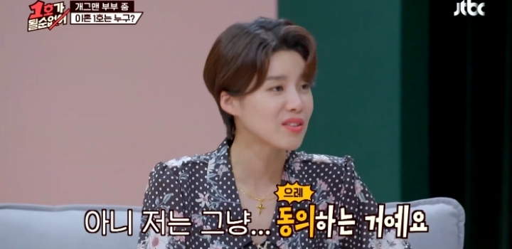 유부녀들이 이해 못한다는 남자 팬티의 의문.jpg | 인스티즈