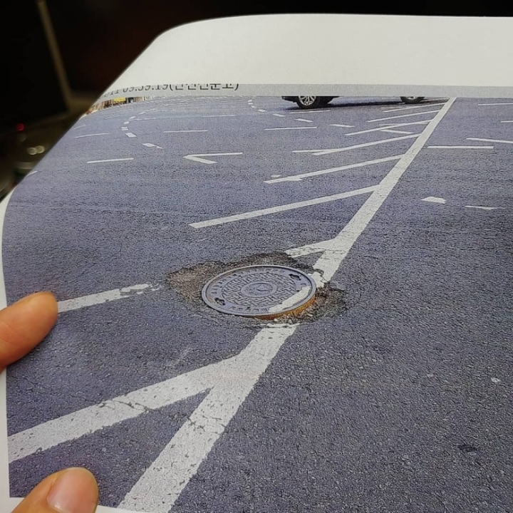 뭔가 이상한 단어들 | 인스티즈