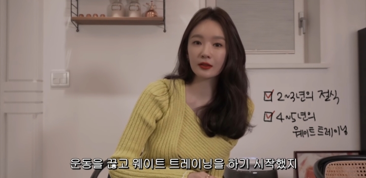 데뷔 후 10년 동안 쭉 50kg을 유지하고 있다는 강민경.jpg | 인스티즈