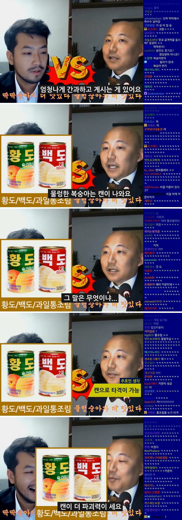 웹툰 작가를 아무나 할 수 있는 게 아닌 이유.jpg | 인스티즈