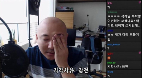 어느 유튜버의 지각사유 설명회 | 인스티즈