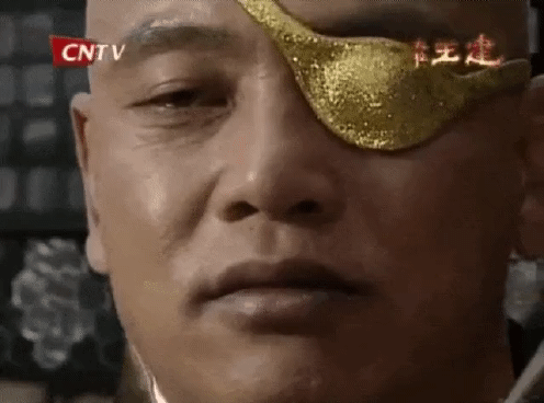 결국 눈을 감아버린 아이즈원....... | 인스티즈