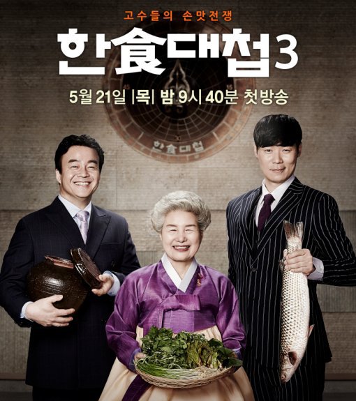 수트 핏 하나는 한국에서 최고인거 같은 사람 | 인스티즈