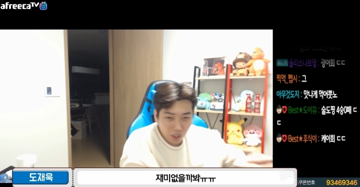 정명훈이 스타1 안하는이유 JPG | 인스티즈