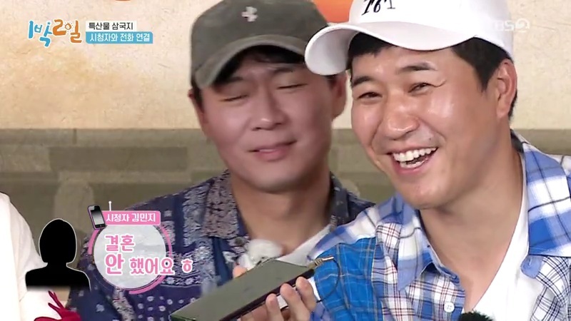 이1박2일 시청자와 통화하는 김종민시각 팀 | 인스티즈