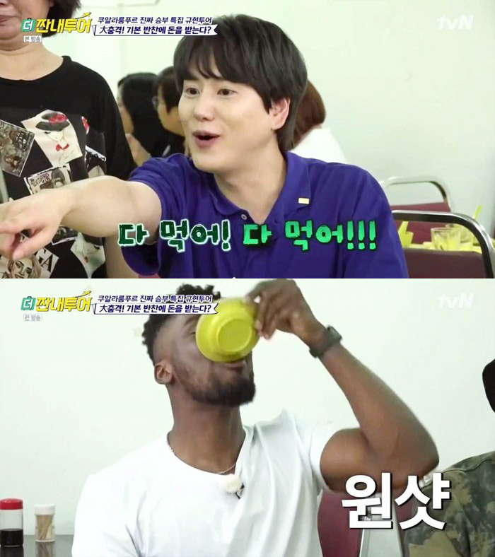 말레이시아식당에서 주의할점 | 인스티즈