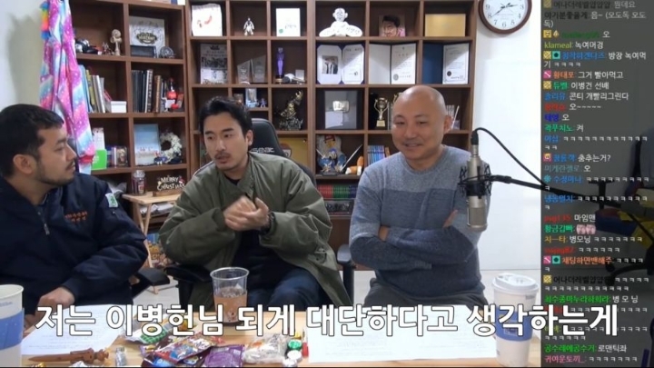 이병헌 촬영태도 수준 ㄷㄷㄷㄷㄷ | 인스티즈
