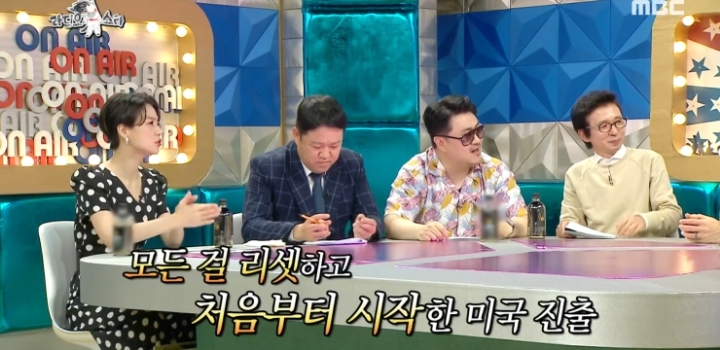 원더걸스 미국진출 시절 회상하는 선미와 박진영.jpg | 인스티즈