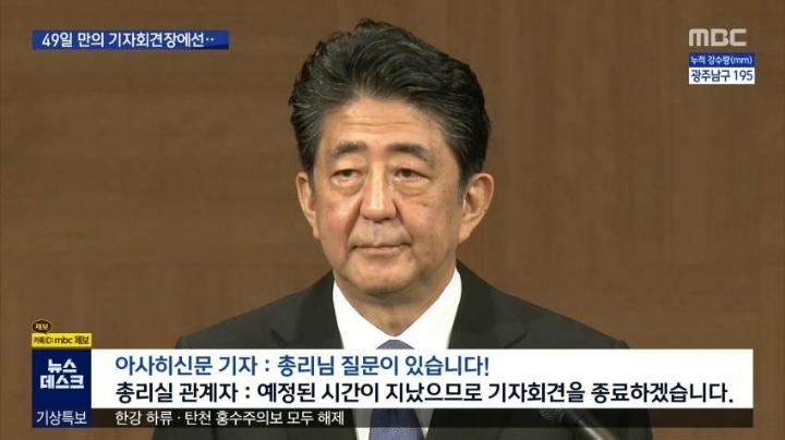 일본의 맹스크.jpg | 인스티즈