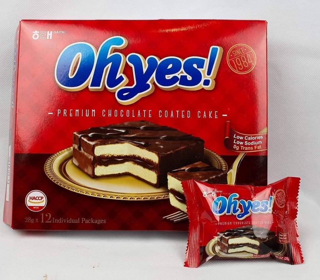 k-과자가 해외진출을 하면............jpg | 인스티즈