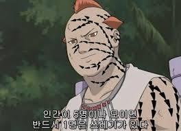 그리핀 다음경기 멸망전 상대 | 인스티즈