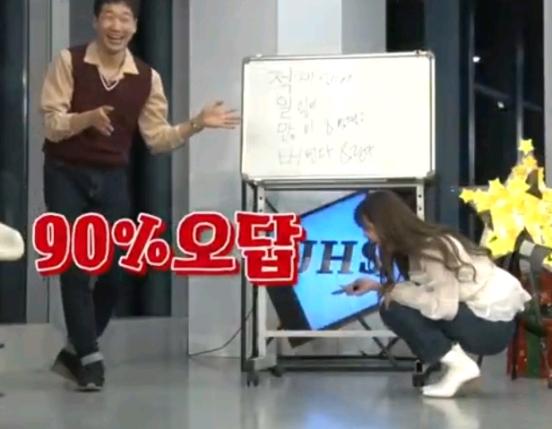 갑자기 유행어 테스트 당하는 아이돌.........jpg | 인스티즈