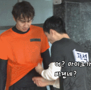 놀면뭐하니 오피셜) 유산슬과 포상휴가를 떠나는 멤버들.jpg | 인스티즈