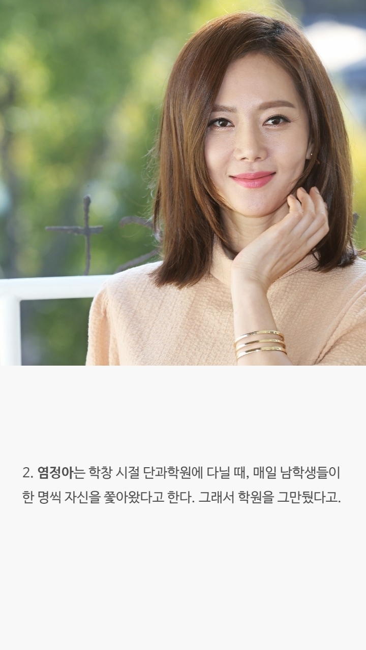 스카이캐슬 배우들 tmi | 인스티즈