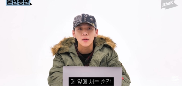 자신의 과거에 대해 언급하는 양홍원 | 인스티즈