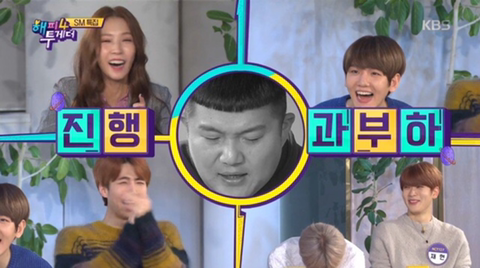 진행분량이 늘어나면서 과부하가 걸린 조세호 | 인스티즈