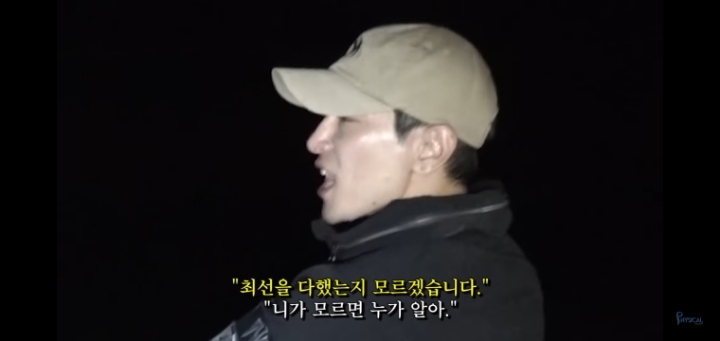 요즘 어떤 컨텐츠보다 기다려지는 컨텐츠.jpg | 인스티즈