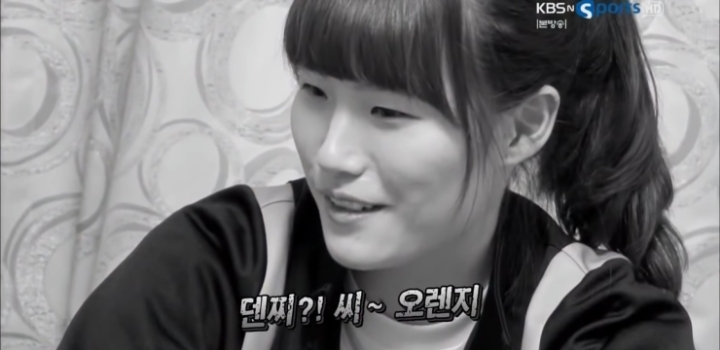 대구에서 쓰는 데덴찌 | 인스티즈