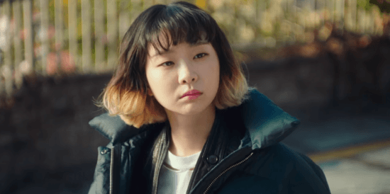 이태원클라쓰 김다미.gif | 인스티즈