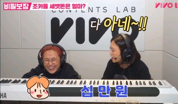 8살 조카한테 세뱃돈 얼마 받고 싶은지 직접 물어봄.jpg | 인스티즈