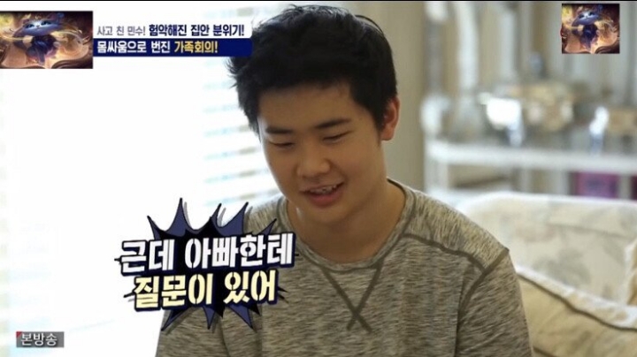 갑자기 최민수 앞에서 싸우는 두 아들...돌발상황....JPG | 인스티즈