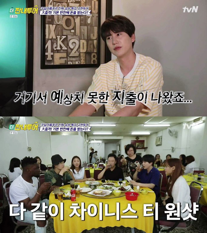 말레이시아식당에서 주의할점 | 인스티즈