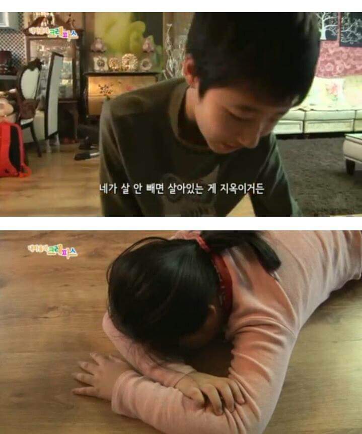 다이어트하는동생 극딜하는 오빠 | 인스티즈